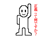 794586598