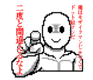 794586599