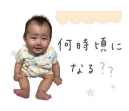 794587670