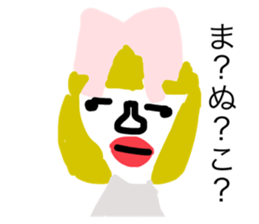 794588872