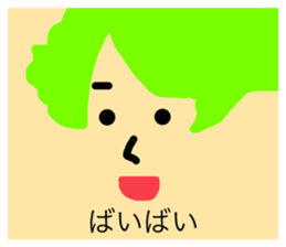 794588876