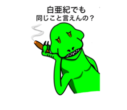 794589530