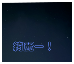 794590996