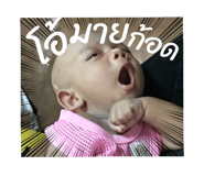 794595100