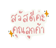 794596177