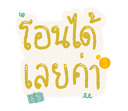 794596182