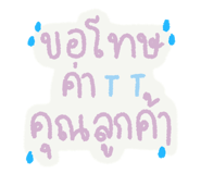 794596183