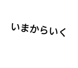 794599183