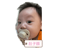 794599858
