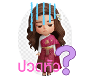 794601767