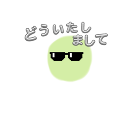 794602101