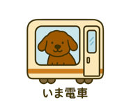 794603590