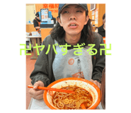 794604426