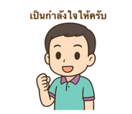 794604524