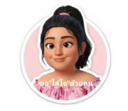 794605869