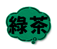 794607660