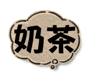 794607661