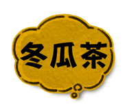 794607664