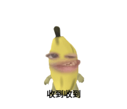794609067