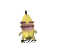794609068