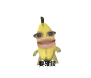 794609071