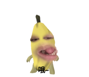 794609072