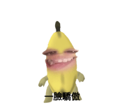 794609073