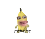 794609077