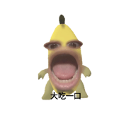 794609078