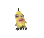 794609080