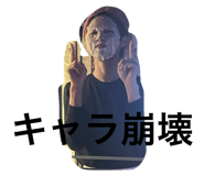 794613094