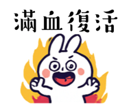 794613717