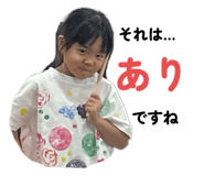 794631553