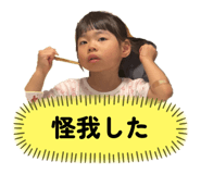 794631554