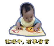 794634860