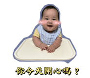 794634861