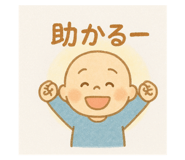794636233
