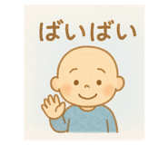 794636234