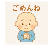 794636235