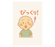 794636237
