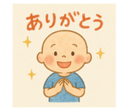 794636239