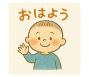 794636240
