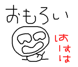 7946382