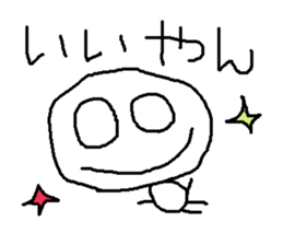 7946383
