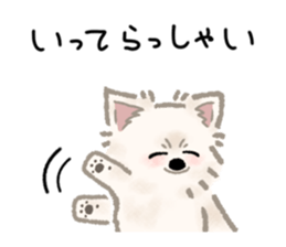 794638665