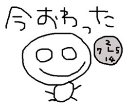 7946392
