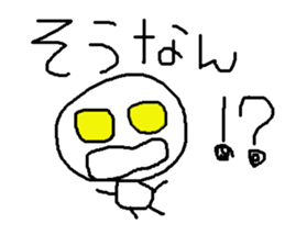 7946395