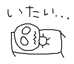 7946396