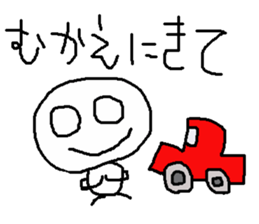 7946400