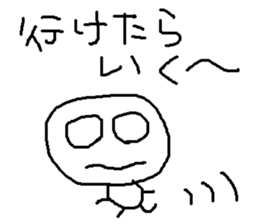 7946404